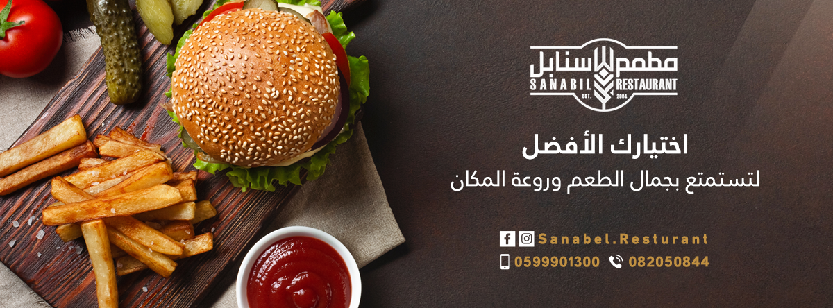 تجنب 10 أخطاء عند الترويج لمنتج عبر وسائل الإعلام الاجتماعية